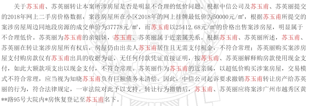 杠杆炒股爆仓案例_杠杆炒股爆仓之后的亏损要还吗_杠杆炒股爆仓