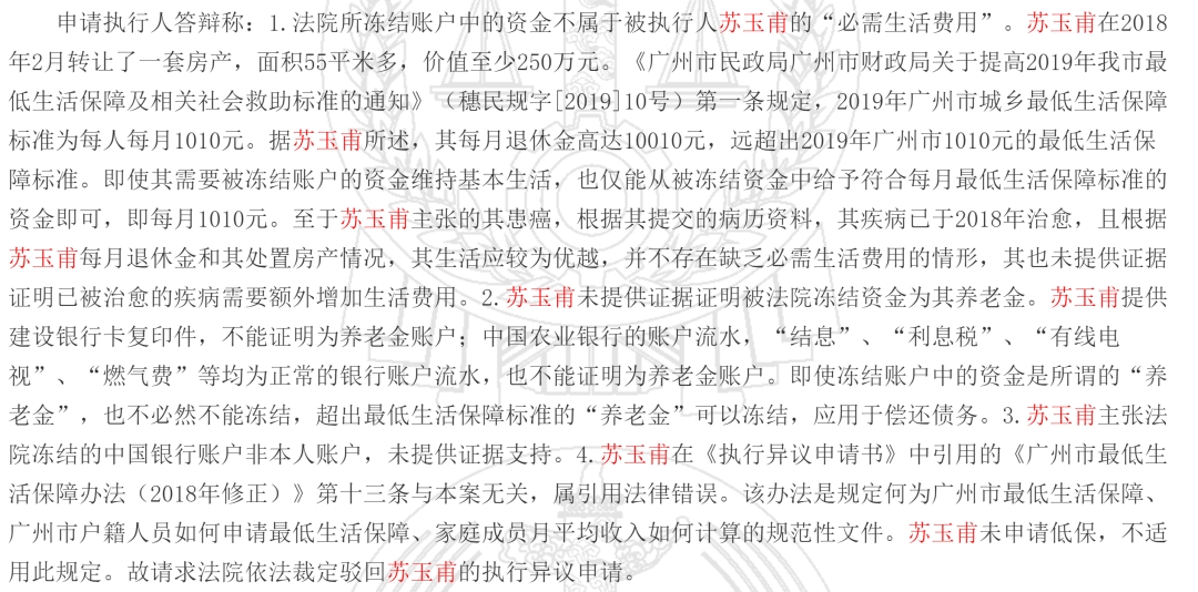 杠杆炒股爆仓_杠杆炒股爆仓之后的亏损要还吗_杠杆炒股爆仓案例