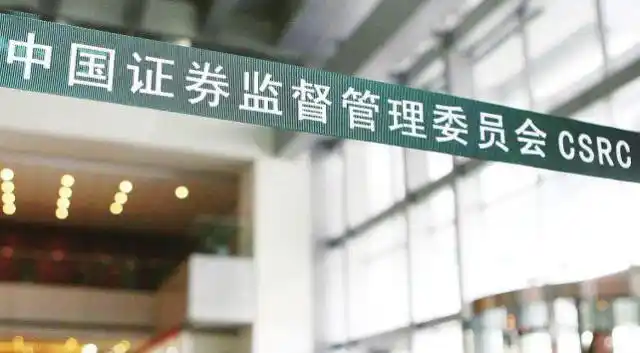 10倍配资_配资公司_配资是什么意思啊
