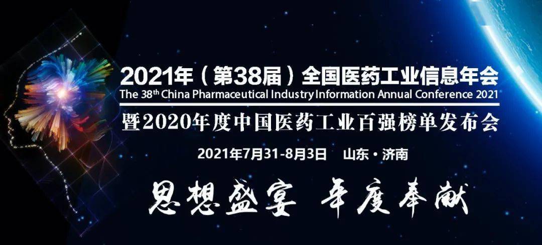 策略宝app_策略宝官网_新宝策略