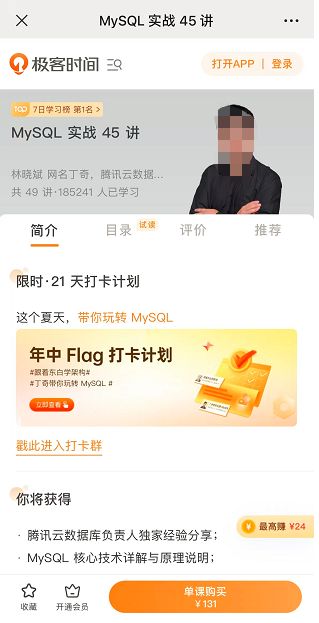 杠杆炒股爆仓案例_杠杆炒股爆仓不赔钱会怎样_杠杆炒股爆仓