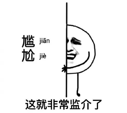 股票杠杆意思_股票中杠杆是怎么玩_杠杆股票是啥