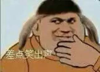 股票杠杆意思_杠杆股票是啥_股票中杠杆是怎么玩