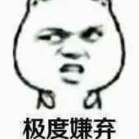 杠杆股票是啥_股票杠杆意思_股票中杠杆是怎么玩
