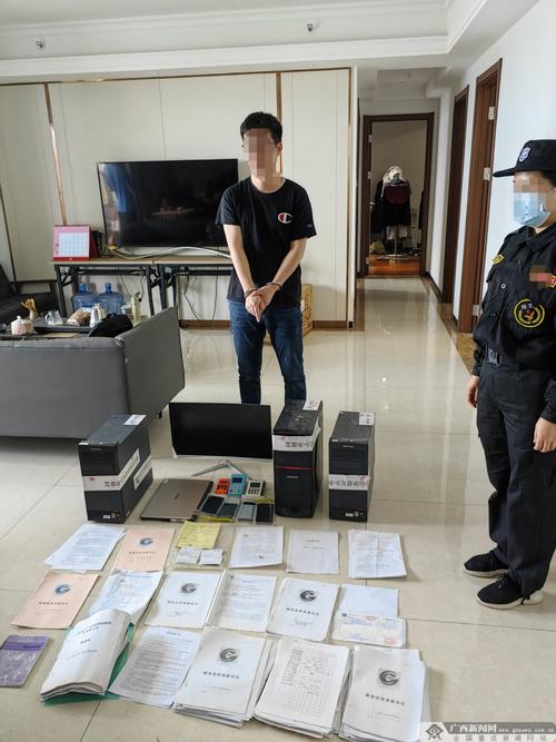 基于真实案件阐述场外配资司法实践变化与新问题