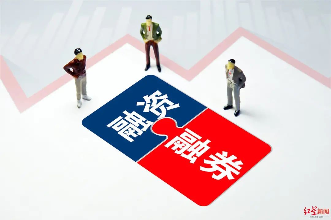 炒股加杠杆风险大！广州69岁老人巨亏超千万还面临追债
