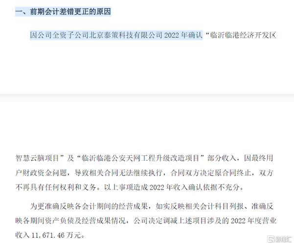 怎么融资买股票_融资股票买卖规则_融资股票买卖操作视频
