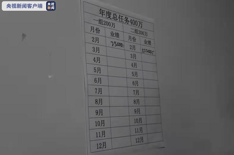 配资股票是什么_配资股票_股票配资是