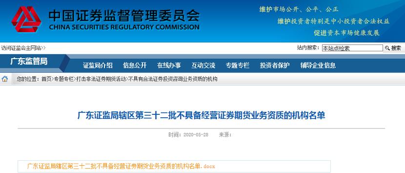 配资网官网入口_配资网站排名_配资网