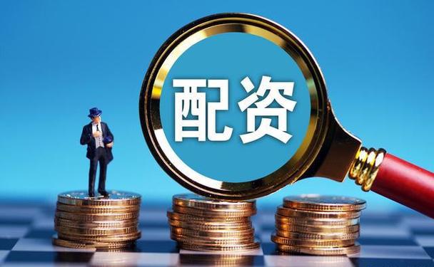 千万涉案虚拟盘配资平台现隐秘产业链，多家平台跑路股民维权