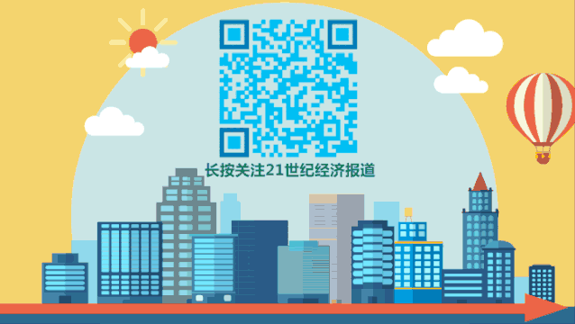 证券信息平台_信业证券公司_信钰证券