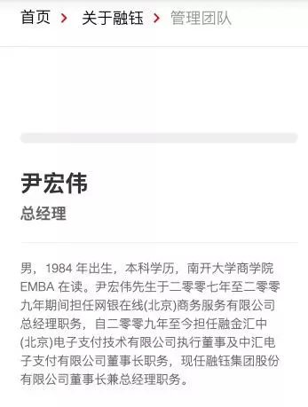 信业证券公司_信钰证券_证券信息平台