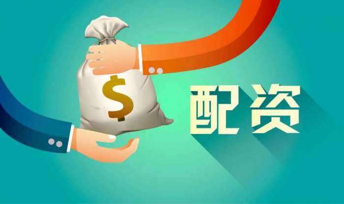 前一段时间股市红火，股票配资受关注，新股民询问能否尝试？