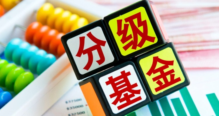 炒股加杠杆平台_有杠杆的股票交易平台_股票加杠杆平台有哪些