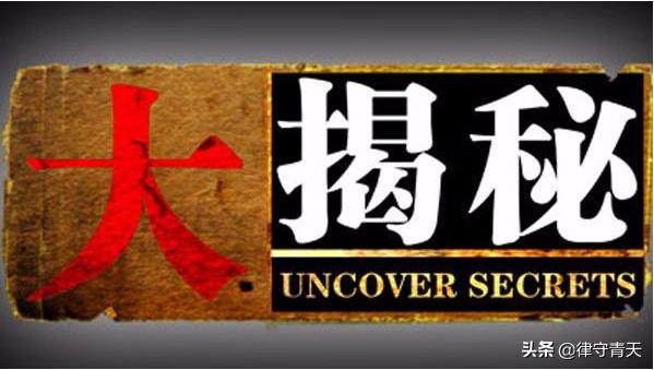 配资股票是违法行为吗_股票配资是什么_配资股票是什么