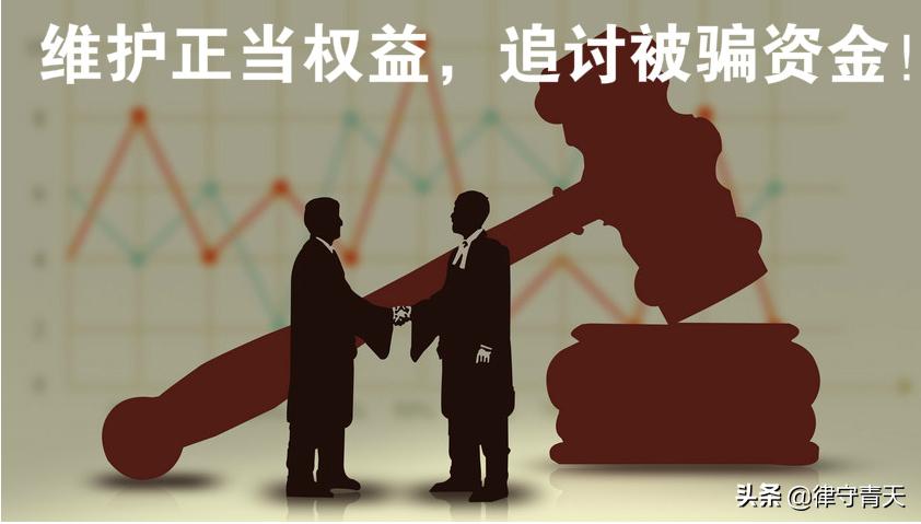 配资股票是什么_股票配资是什么_配资股票是违法行为吗