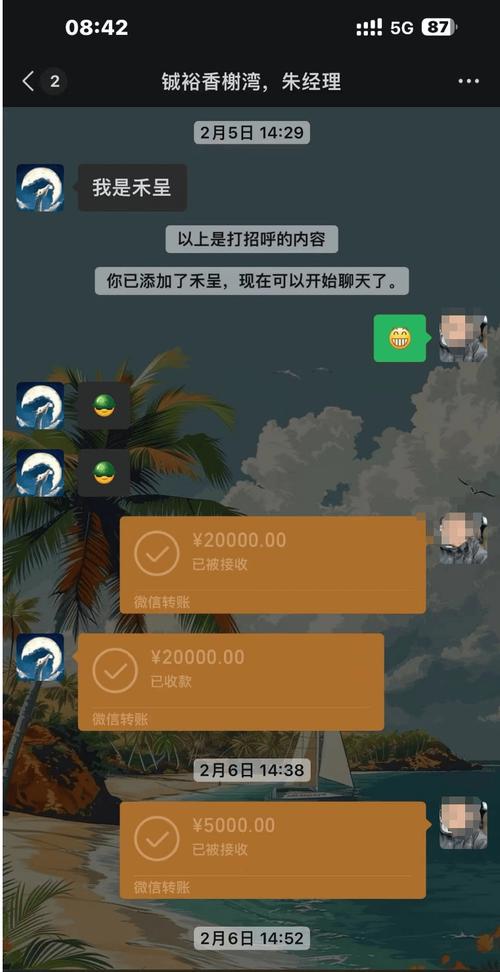 股票的杠杆_违法配资清理整顿_金股在线股票配资平台