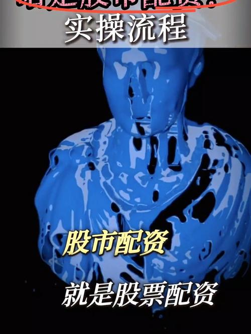  证监会打击场外配资 _如何股票配资_HOMS系统场外配资 