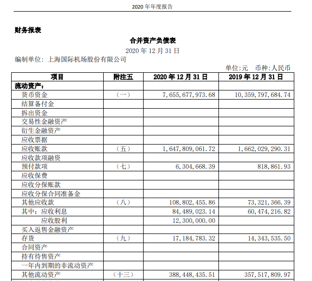 股票配资门户网_新手股票投资经验分享_股票涨跌原因分析