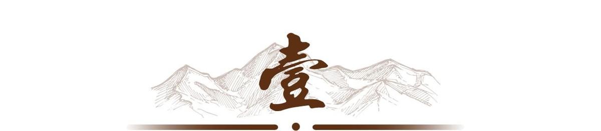 股票市场涨跌原因分析_股票杠杆原理_郭台铭股市投资失误案例