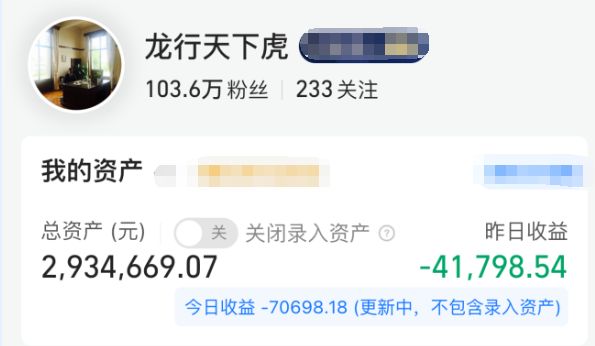 杠杆炒股开户_A股市场预测_A股下跌原因分析