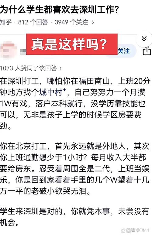 权证交易盈利策略_初中生证券投资经历_1000元炒股到100万