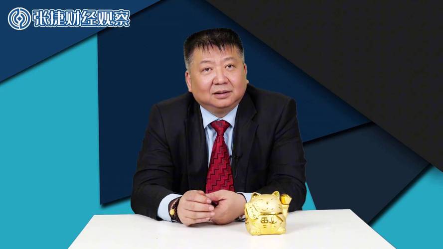 产业龙头投资法则_十倍杠杆炒股_张捷投资体系