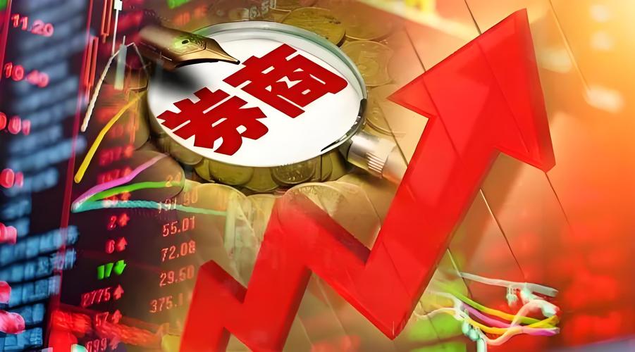 国内实盘配资平台排行_股票配资专业平台_在线股票配资平台安全性