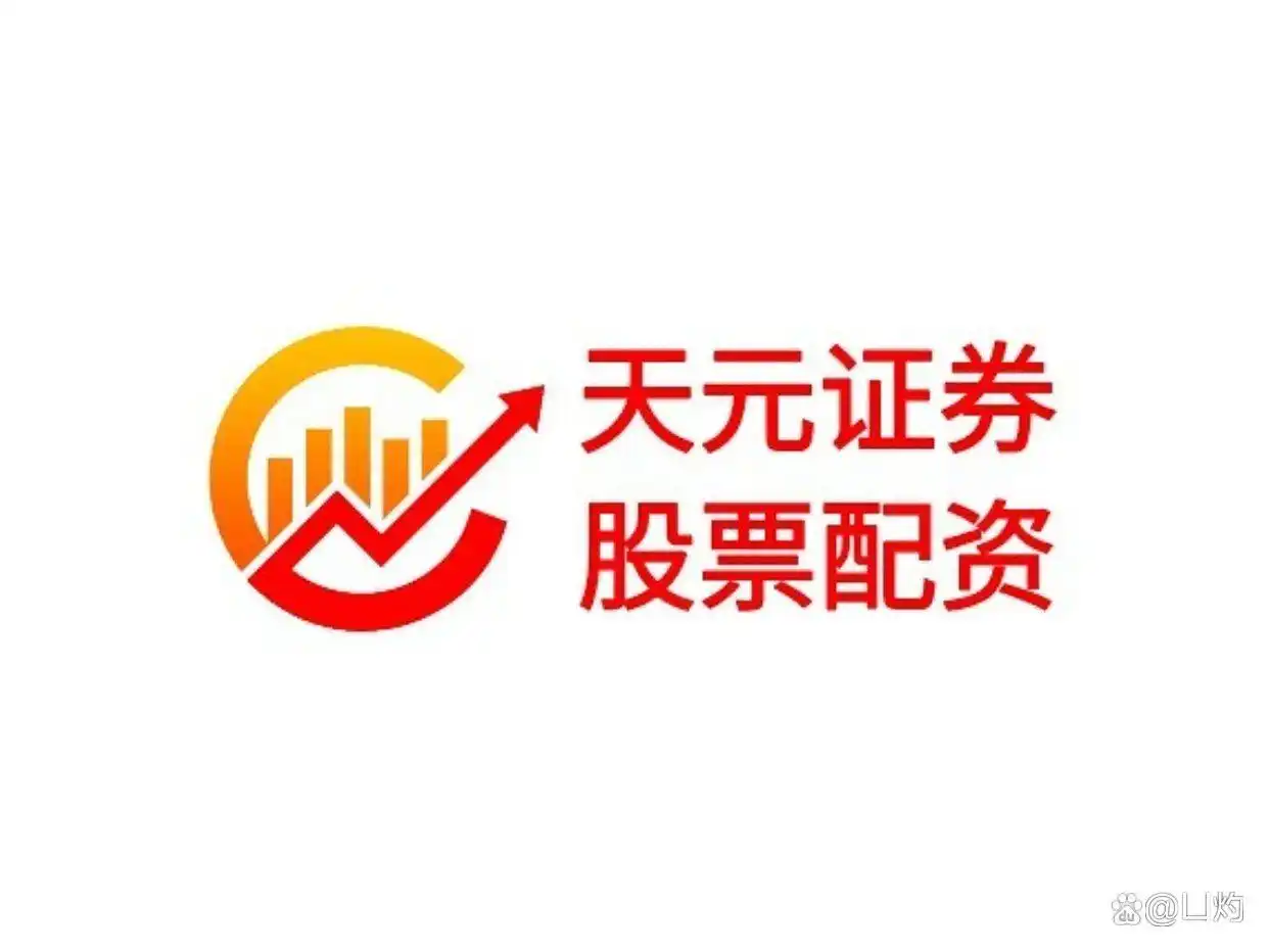股市波动频繁，加杠杆成探索方向，如何理性操作？