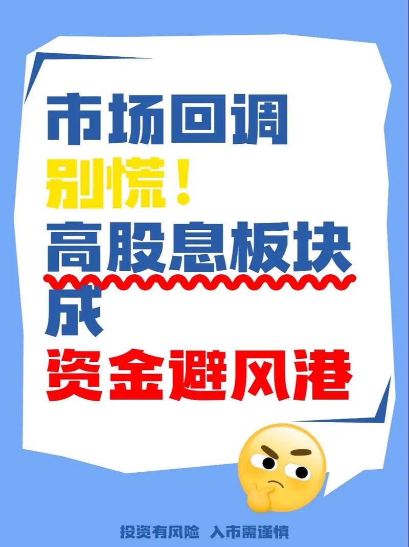 股票市场回暖股民热情高涨，配资兴起风险几何？如何操作？