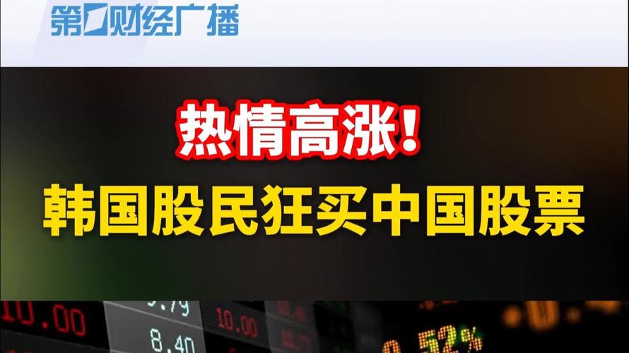 股票配资公司费用_股票配资风险_亿赢配资