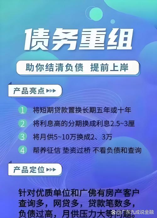 股票配资网站_P2P网贷平台配资资金安全_P2P平台证券配资风险控制