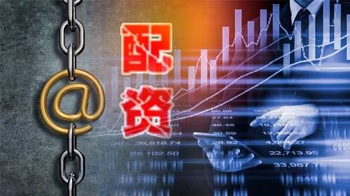 在线杠杆配资_配资业务重启银行跟风_场外配资死灰复燃