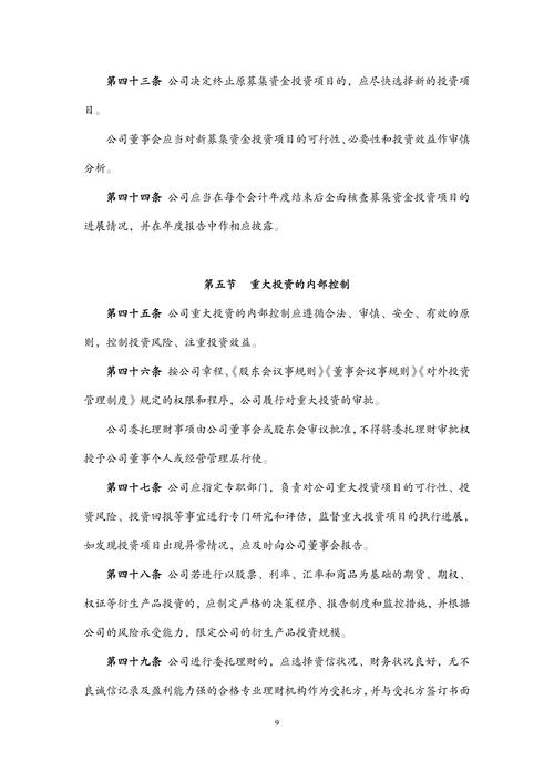 实盘验证透明度炒股杠杆平台_股票杠杆交易_费用结构利息佣金差异化炒股杠杆平台