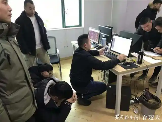推荐配资股票 武汉警方打掉特大荐股诈骗团伙，涉案超 500 万元