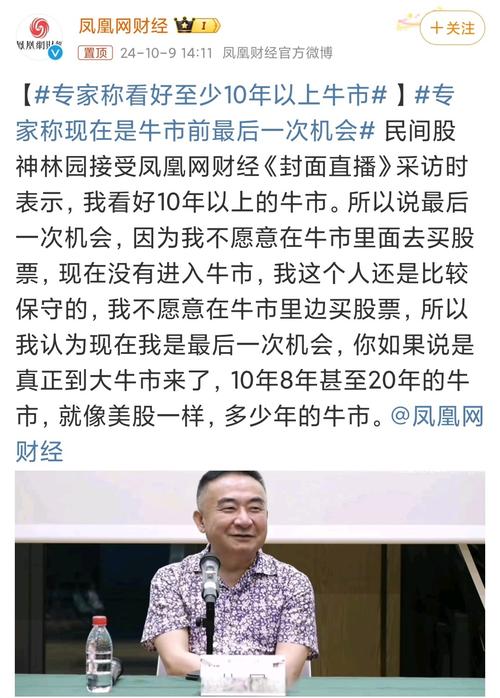 股票配资导航_高杠杆资本配置服务_配资平台选择