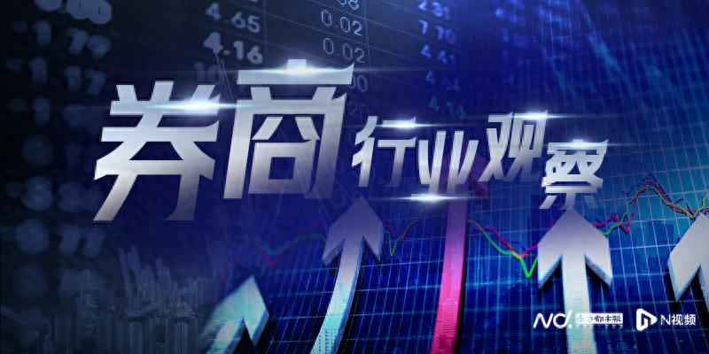 东莞证券IPO恢复审核，锦龙股份筹划重大资产重组，上半年业绩下滑引关注