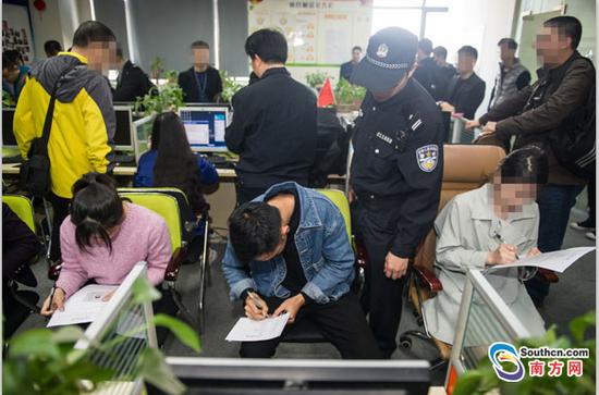 市公安局破获550亿非法经营证券业务案，打响打击场外配资犯罪第一枪