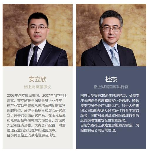 非法场外配资平台曝光_股票配资平台公司_证监会严查场外配资