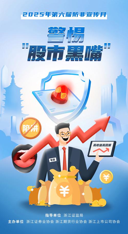 什么是股票配资平台_配资炒股平台官方网站_股票操作数据分析