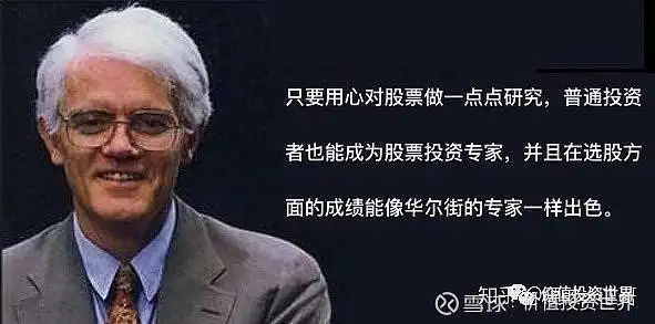 股票投资基本分析_看懂行业分析_投资五步分析法