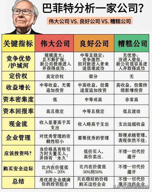 郑州配资友牛平台优势_股票配资平台友牛招代理_郑州股票配资平台