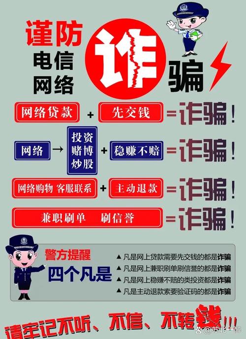 证券配资公司_假冒宏信证券诈骗_仿冒宏信资本平台风险