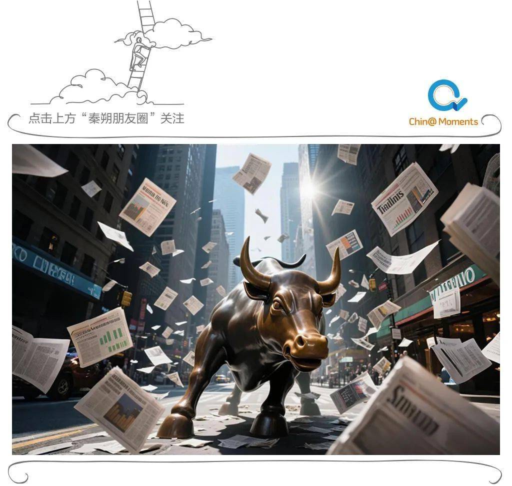 今年A股现牛市人人谈股赚钱，是真幸福还是藏风险？