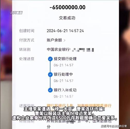 配资app 揭秘App排名背后刷榜猫儿腻！两亿刷榜地下产业曝光