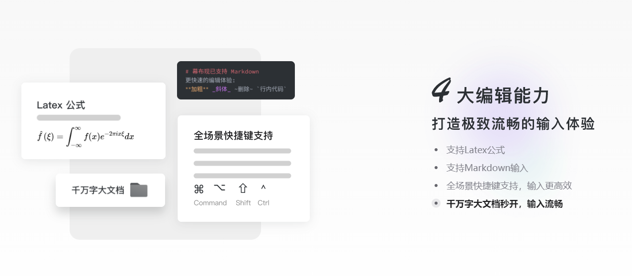 思维导图模板网站_免费股票配资平台_免费在线思维导图工具