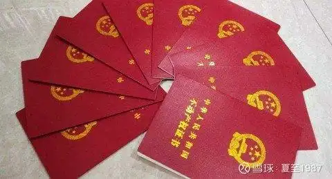 加杠杆投资股票逻辑分析_加杠杆买股票风险控制_在线股票杠杆