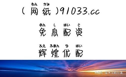 2024年正规股票配资公司Top5推荐：实力对比与选择指南