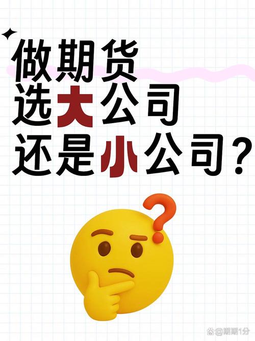 股票配资公司招聘_配资公司_股票配资经理高薪招聘