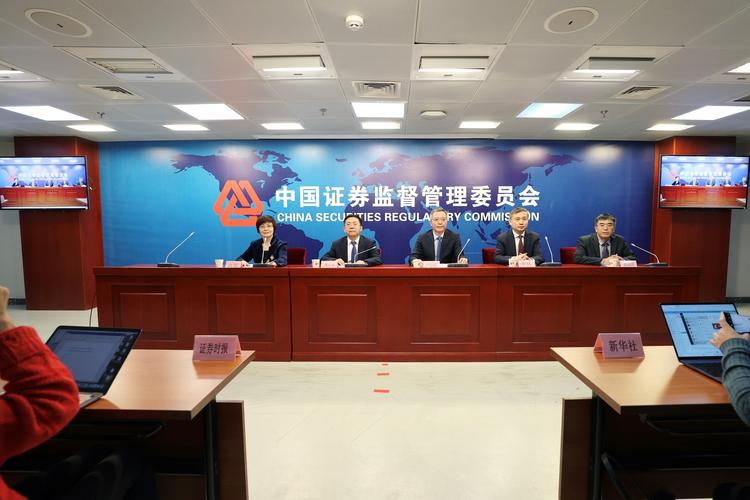 违法配资监管_配资公司_股票配资风险